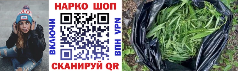 Хочу наркоту Александровск-Сахалинский Cocaine СОЛЬ БУТИРАТ OMG сайт Гашиш Мефедрон