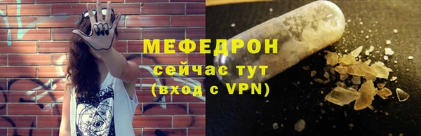 кокс Покачи