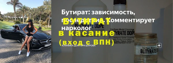 a pvp Абдулино