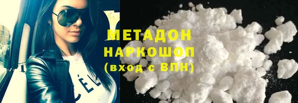 a pvp Абдулино