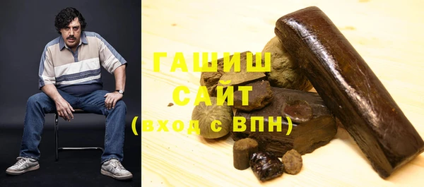 a pvp Абдулино