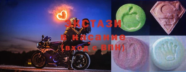 кокаин колумбия Покров