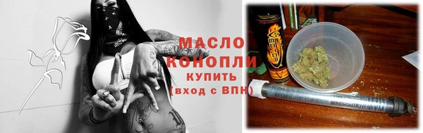 a pvp Абдулино
