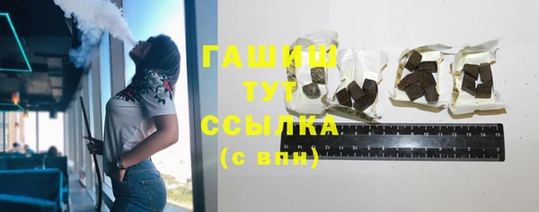 кокс Покачи