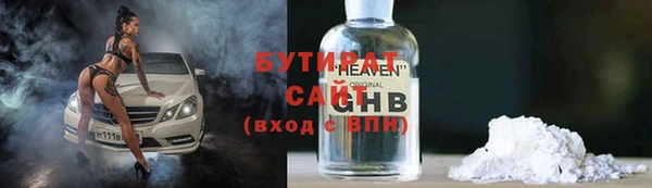 кокаин колумбия Покров