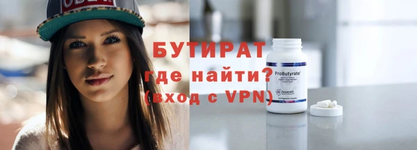 кокаин колумбия Покров