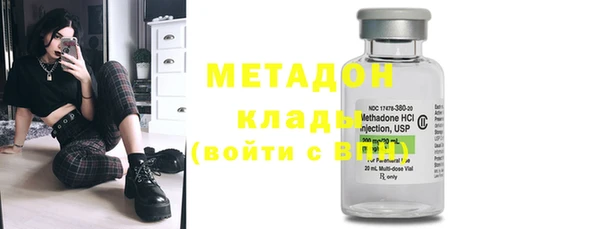 кокс Покачи