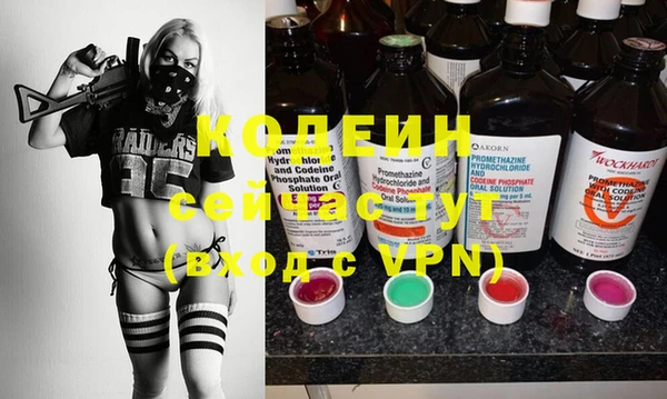 кокс Покачи