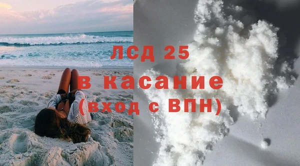 a pvp Абдулино