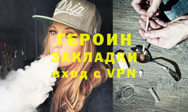 кокс Покачи