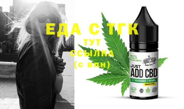 apvp Абаза